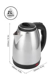 Electric Kettle 2L Capacity - smartease