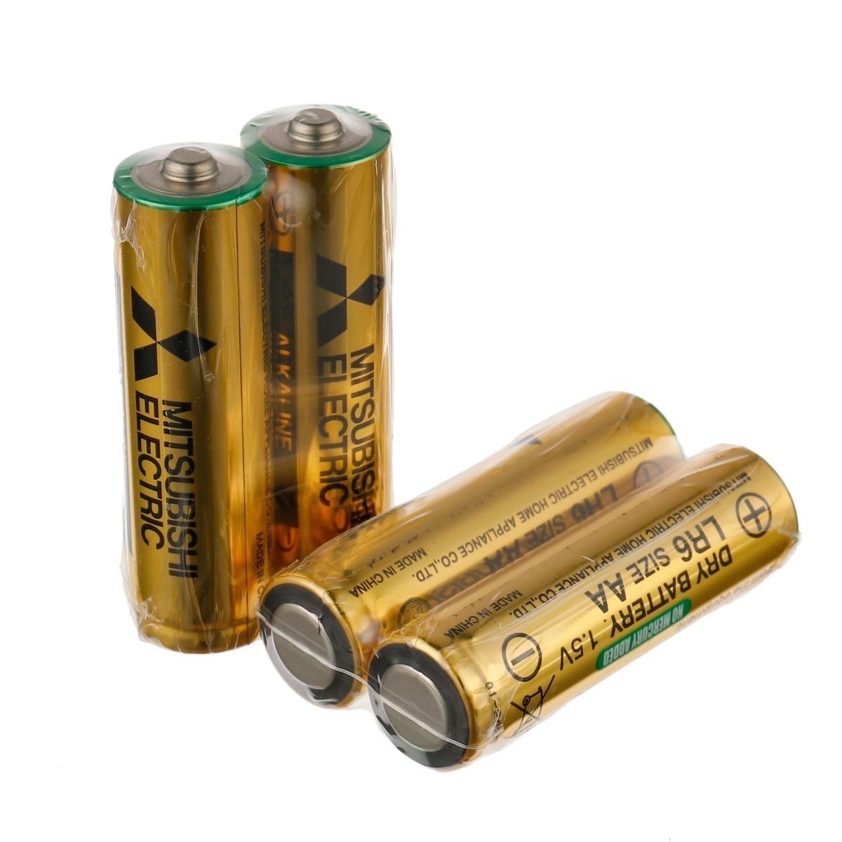 Mitsubishi AA Batteries Pack of 2 - smartease