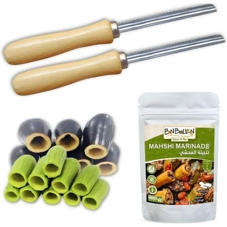 Vegetable Corer - smartease